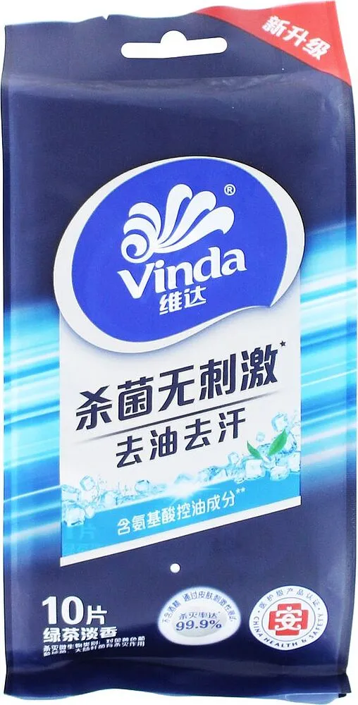 Անձեռոցիկ խոնավ «Vinda» 10 հատ
