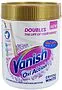 Լաքահանող և սպիտակեցնող փոշի «Vanish Oxi Action Crystal White» 470գ