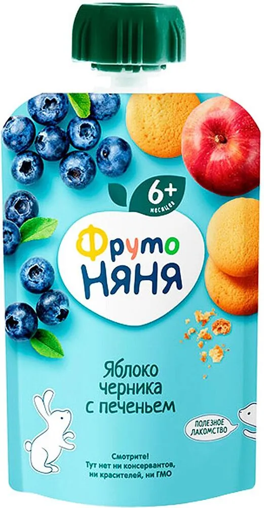 Խյուս խնձորի և հապալասի «Фруто Няня» 90գ