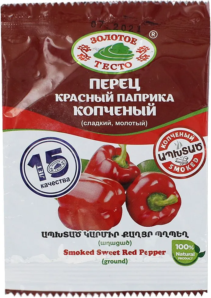 Պապրիկա քաղցր աղացած «Золотое тесто» 15գ