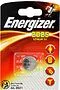 Լիթումային մարտկոց «Energizer 2025 3V» 1հատ