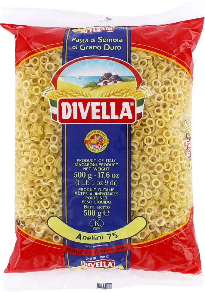 Մակարոն «Divella Anellini № 75» 500գ