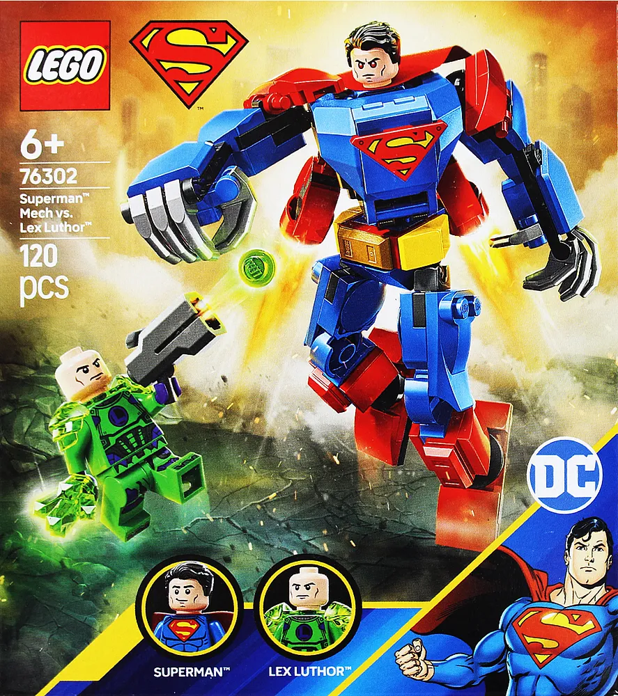 Խաղալիք-կոնստրուկտոր «Lego Superman»