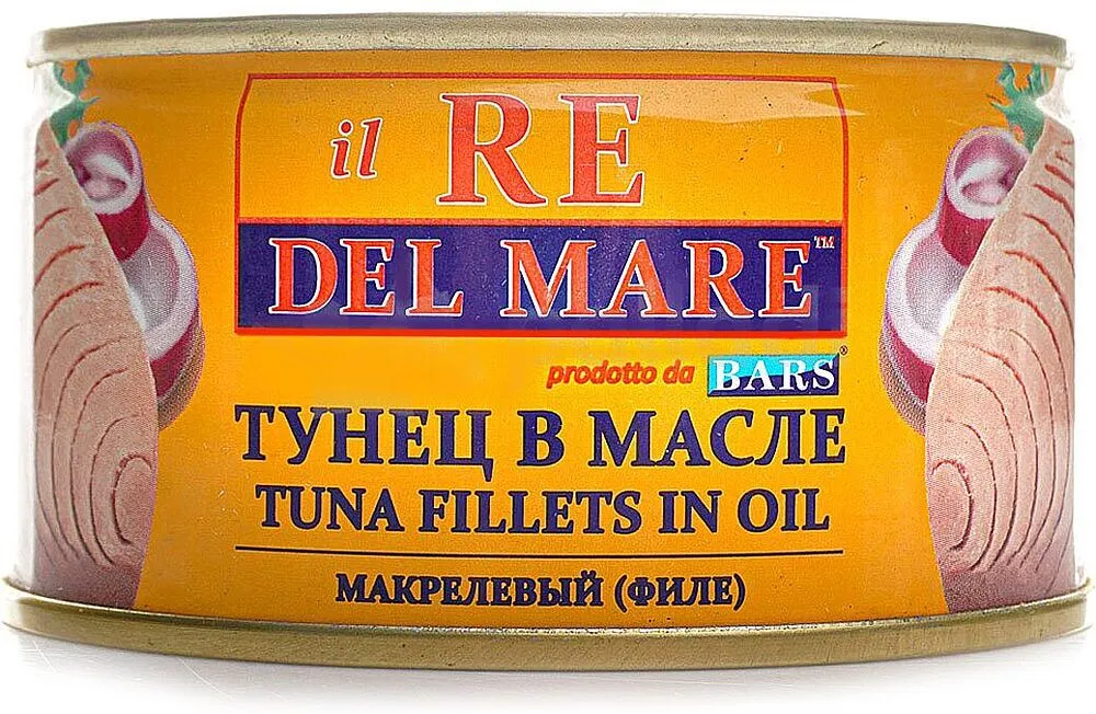 Թունաձուկ ձեթի մեջ «Del Mare» 185գ