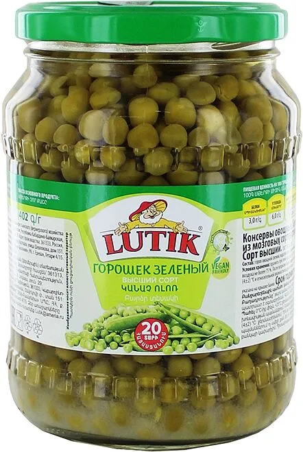Կանաչ ոլոռ «Lutik» 650գ