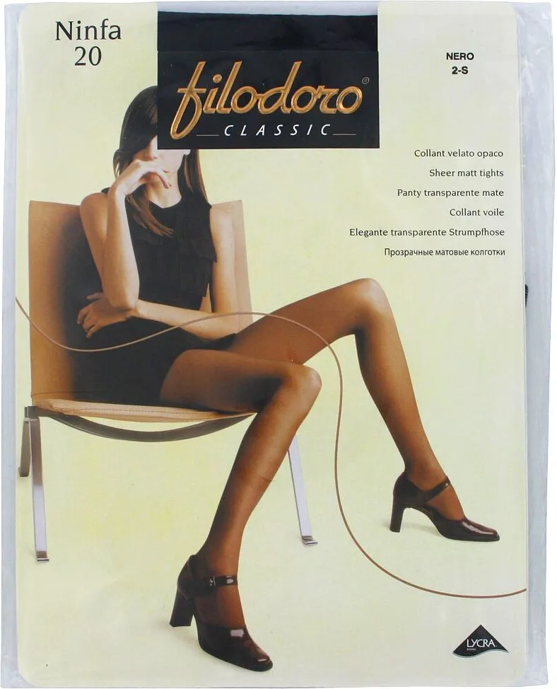 Զուգագուլպա «Filodoro Ninfa 20 Den N2» Սև