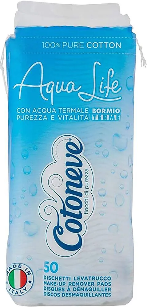 Բամբակյա բարձիկներ «Cotoneve Aqua Life» 50 հատ