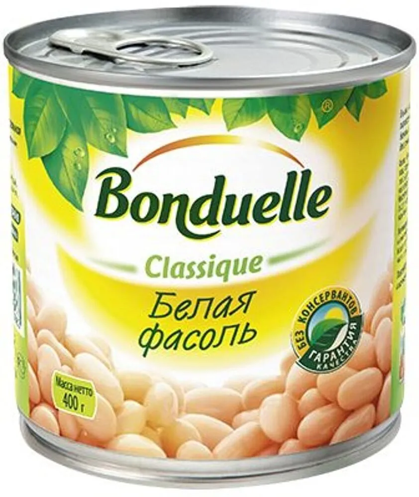 Լոբի սպիտակ «Bonduelle» 400գ