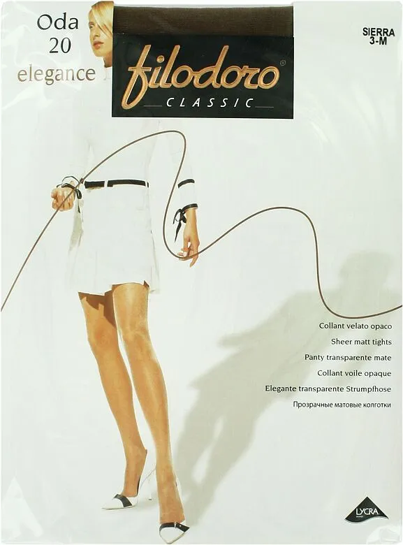 Զուգագուլպա մուգ մարմնագույն «Filodoro Oda Elegance 20 Den N3» 