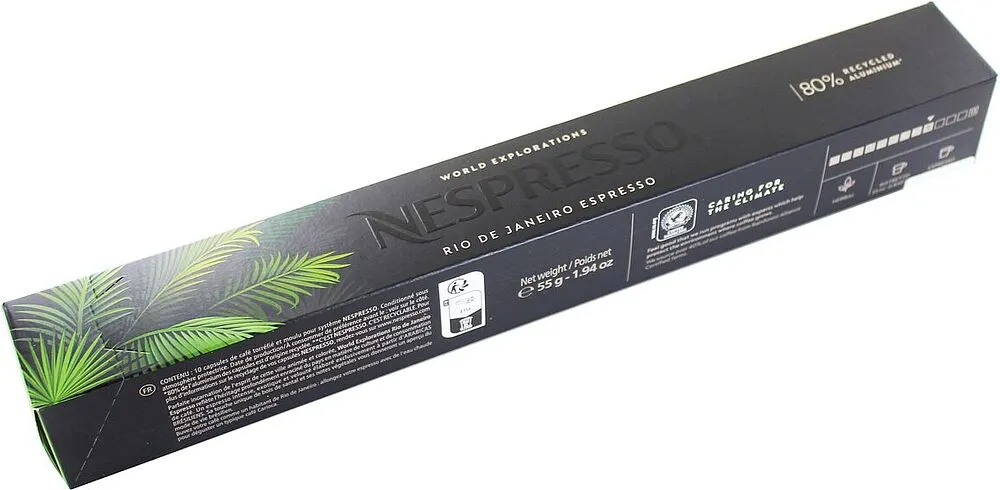 Պատիճ սուրճի «Nespresso Rio de Janeiro» 55գ