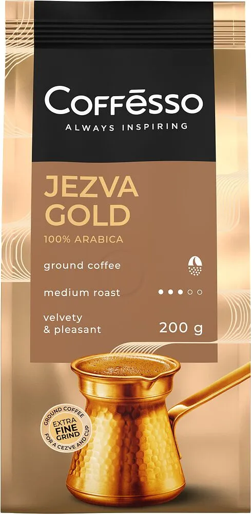Սուրճ աղացած «Coffesso Jezva Gold» 200գ
