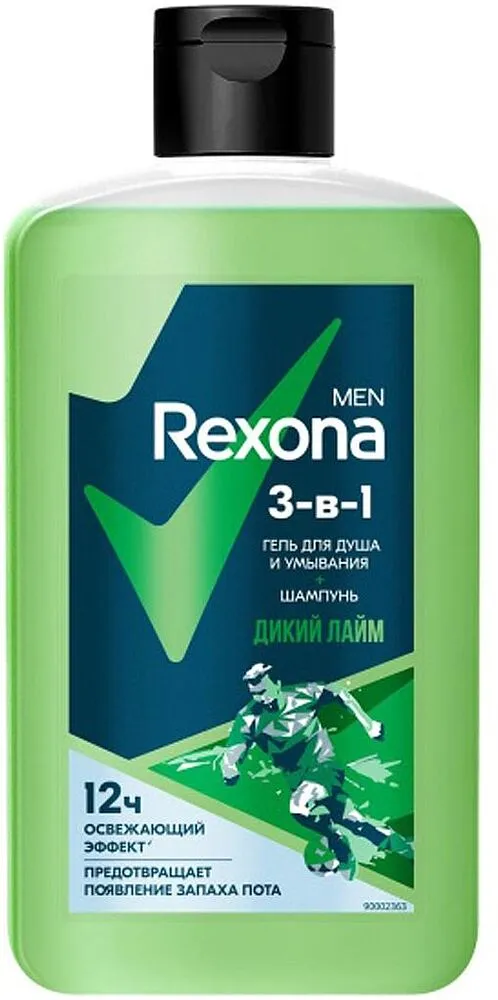 Շամպուն-լոգանքի գել «Rexona Men» 490մլ
