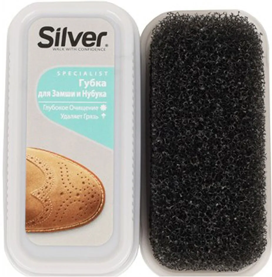 Մաքրող սպունգ «Silver»