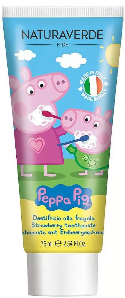Ատամի մածուկ մանկական «Naturaverde Peppa Pig» 75մլ
