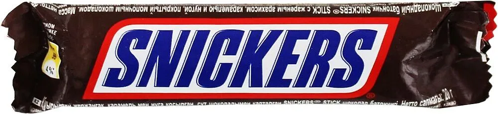 Շոկոլադե բատոն «Snickers» 20գ