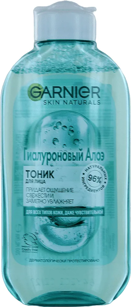 Դեմքի տոնիկ «Garnier» 200մլ