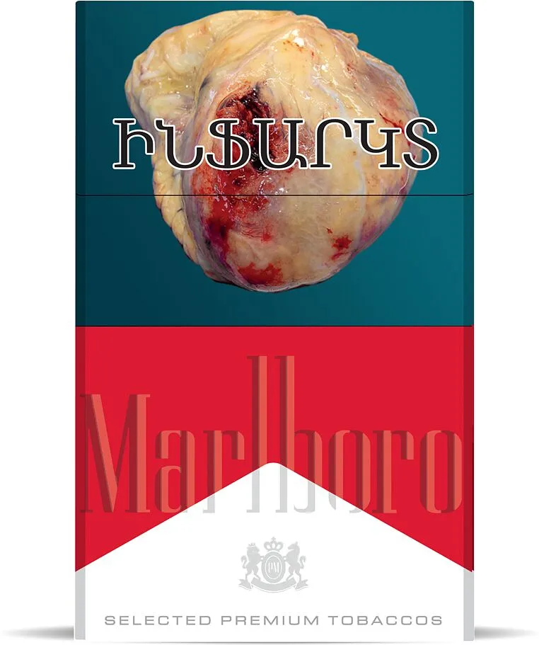 Ծխախոտ «Marlboro Red»