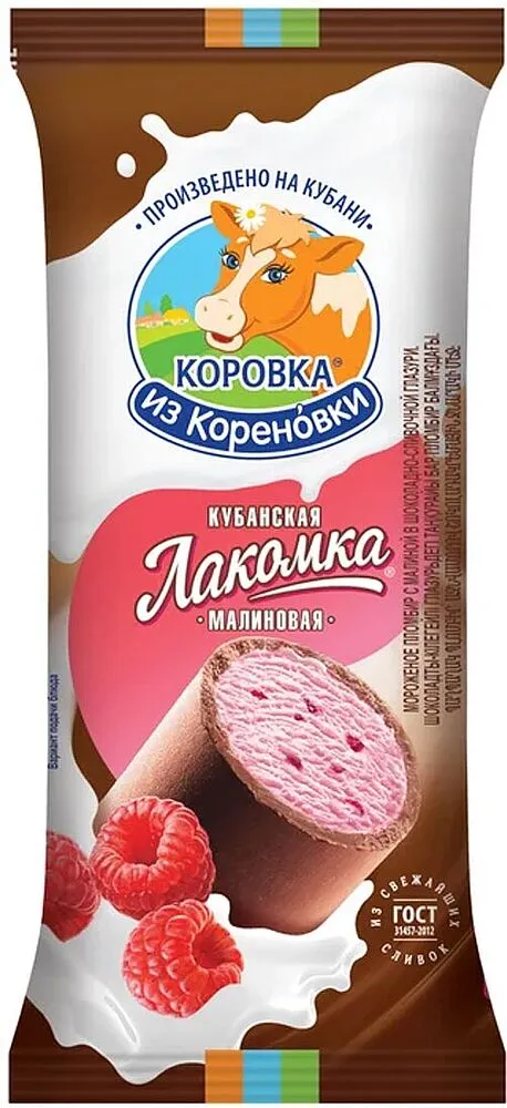 Պաղպաղակ ազնվամորիով «Коровка из Кореновки Лакомка» 90գ
