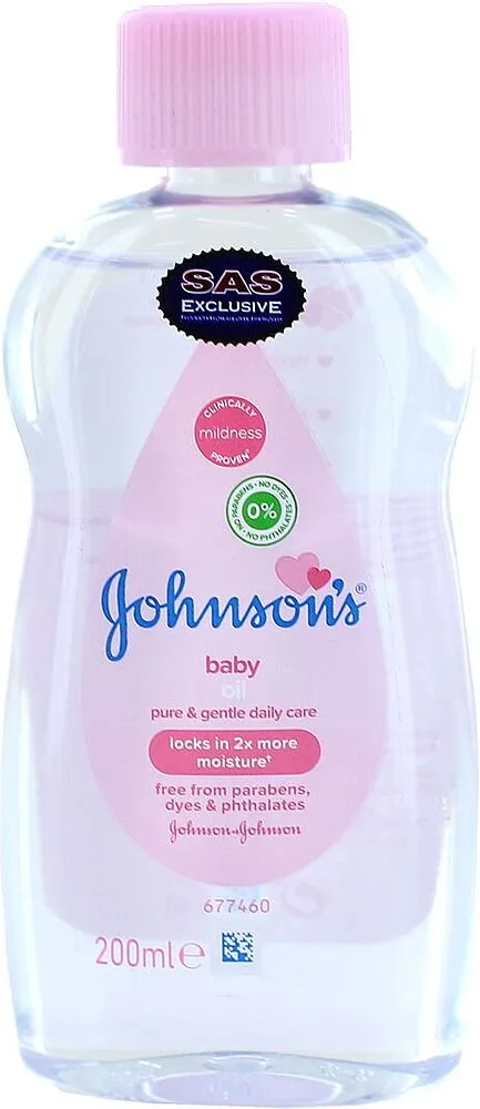 Մարմնի յուղ մանկական «Johnson's Baby» 200մլ