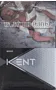 Ծխախոտ «Kent 1 Slims» 
