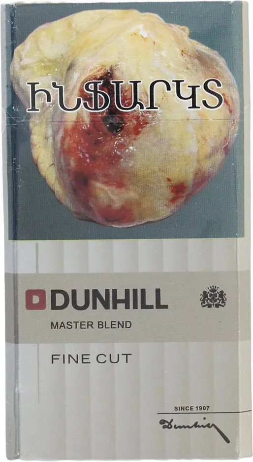 Ծխախոտ «Dunhill Fine Cut Gold»