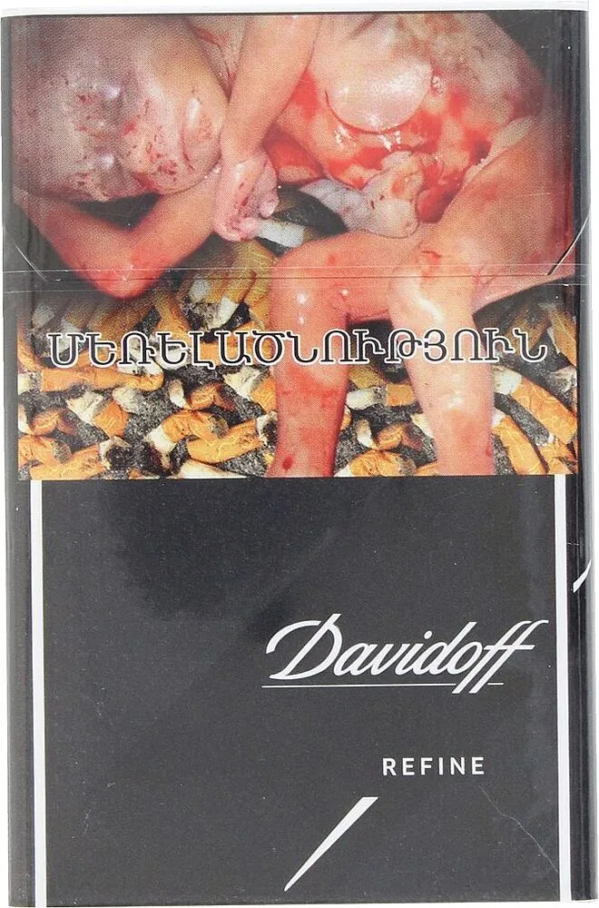 Ծխախոտ «Davidoff Refine Black»