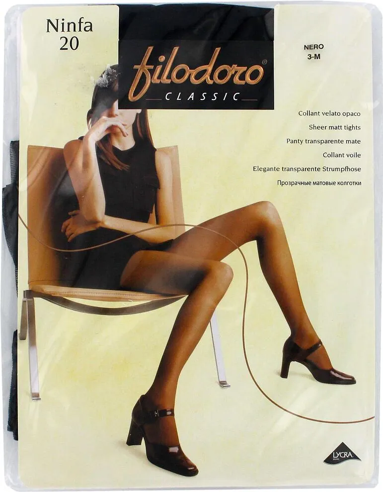 Զուգագուլպա սև «Filodoro Ninfa N3» 