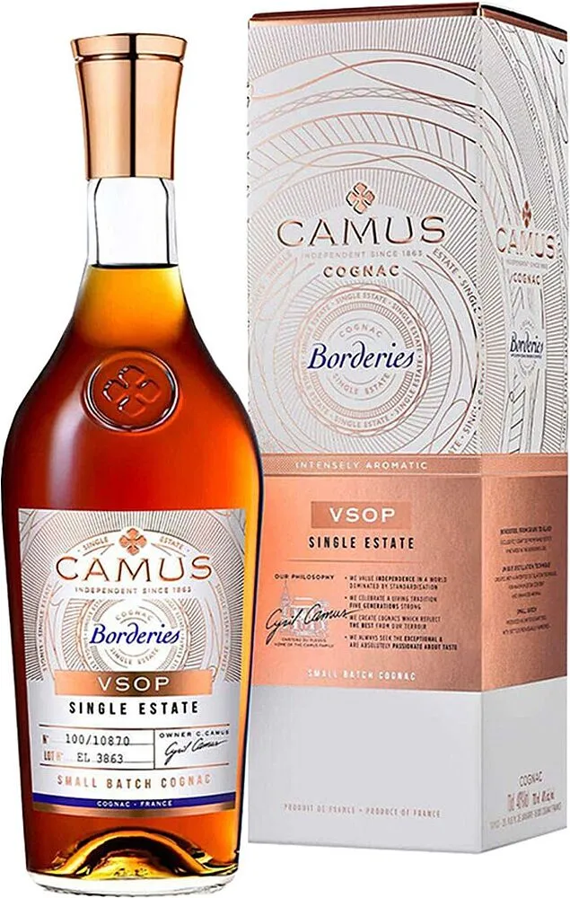 Կոնյակ «Camus Borderies V.S.O.P» 0.7լ