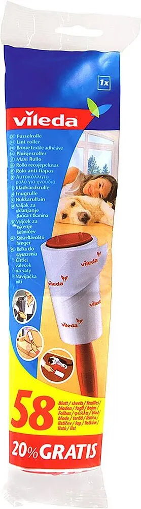 Սարք փոշեհավաք «Vileda» 
