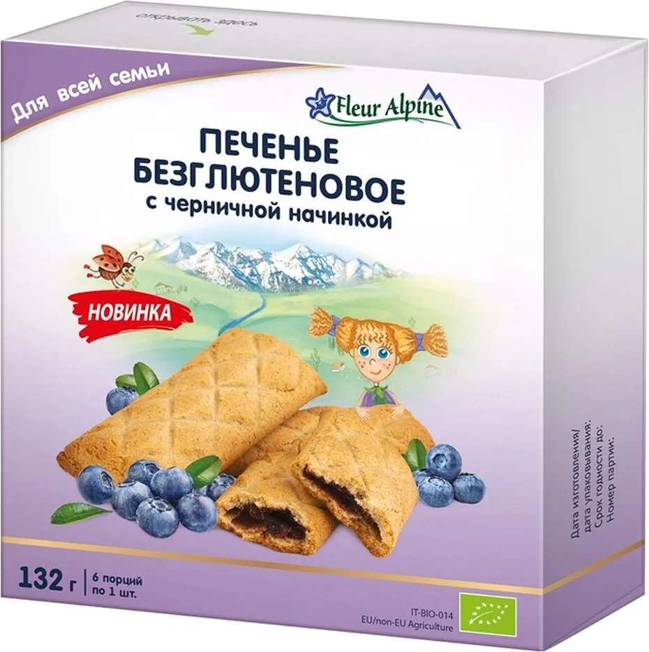 Թխվածքաբլիթ մանկական «Fleur Alpine» 132գ