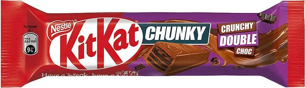 Շոկոլադե բատոն «Kit Kat Chunky» 42գ