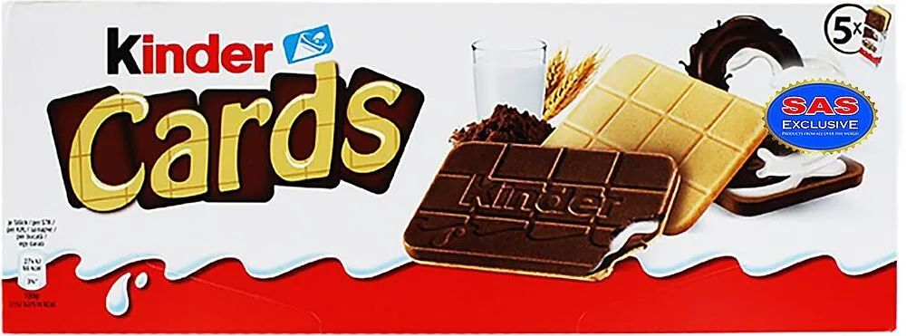 Վաֆլի-թխվածքաբլիթ «Kinder Cards» 128գ