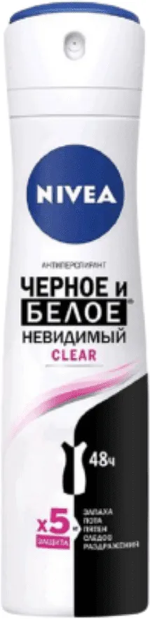 Հակաքրտինքային աէրոզոլային միջոց «Nivea Clear» 150մլ