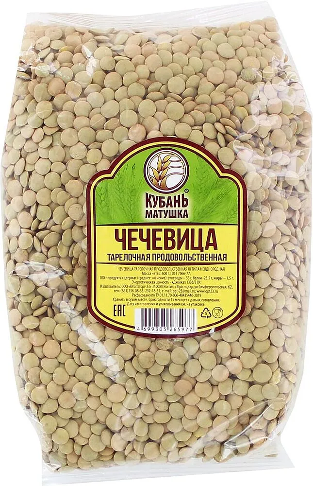Ոսպ «Кубань Матушка» 600գ
