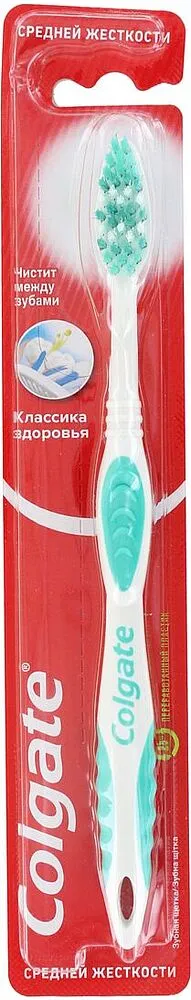 Ատամի խոզանակ «Colgate»
