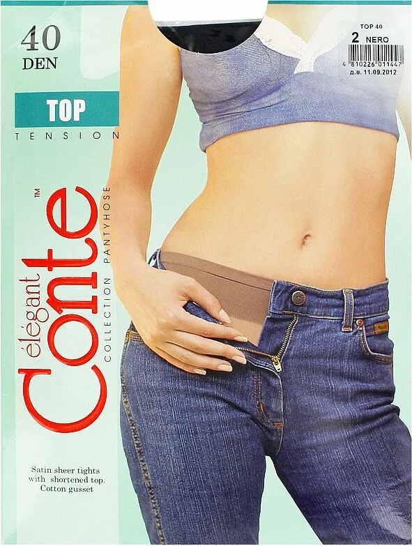 Զուգագուլպա սև «Conte Elegant Top 40 Den N2» 