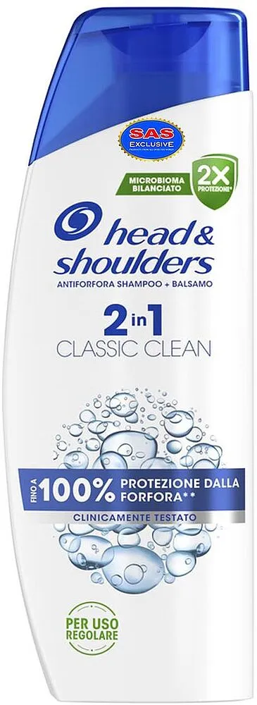 Շամպուն-կոնդիցիոներ «Head & Shoulders» 250մլ 		