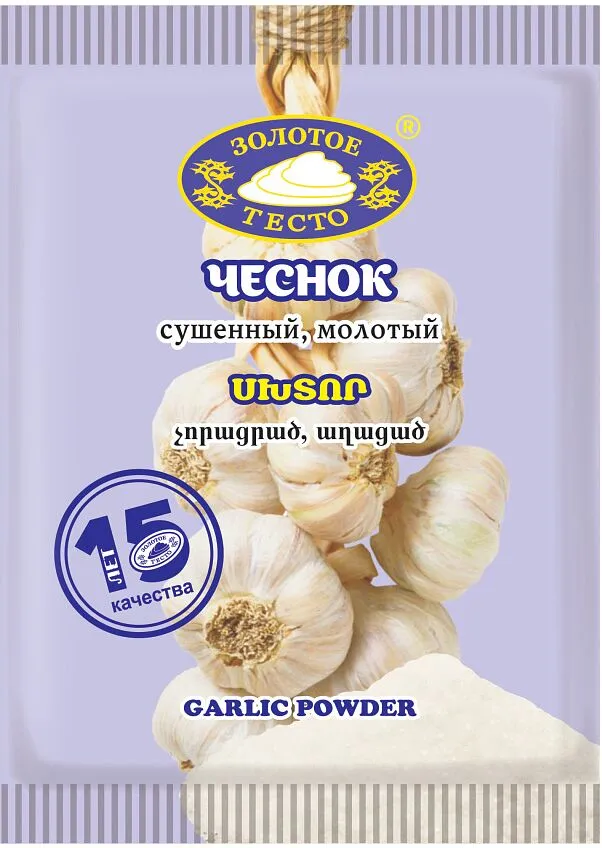 Սխտորի փոշի «Золотое тесто» 15գ