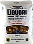 Մակարոն «Liguori Fusilli» 500գ