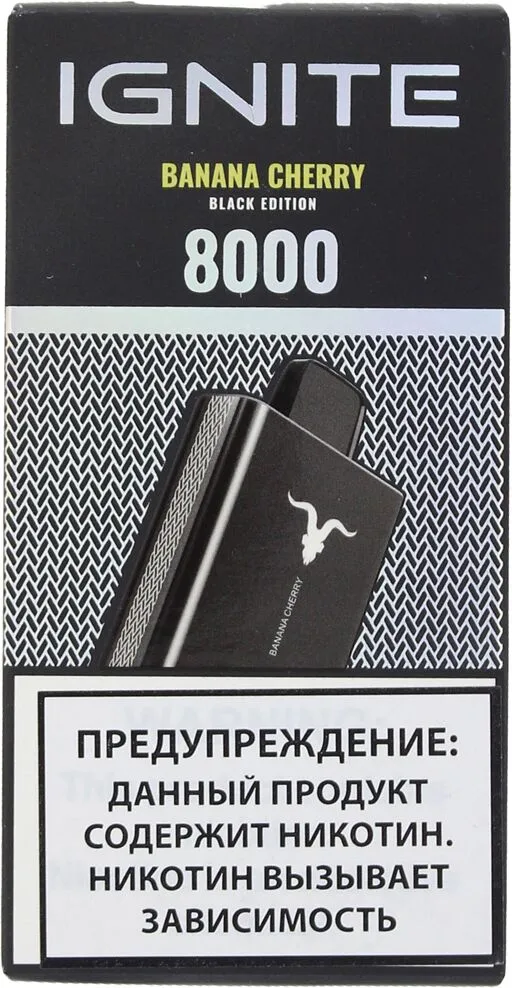 Էլեկտրական ծխախոտ բանանի և բալի «Ignite» 8000 ծուխ
