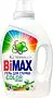 Լվացքի գել գունավոր «Bi Max Color» 1300գ