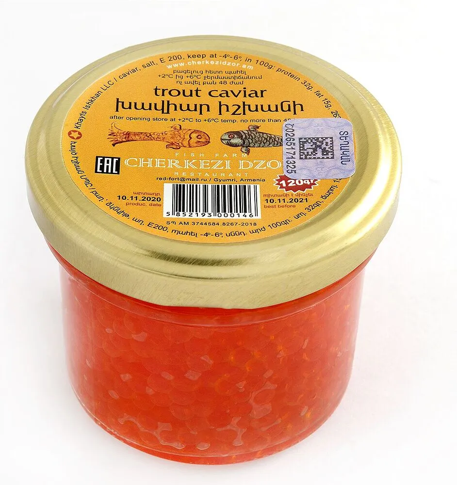 Ձկնկիթ կարմիր «Չերքեզի Ձոր» 120գ