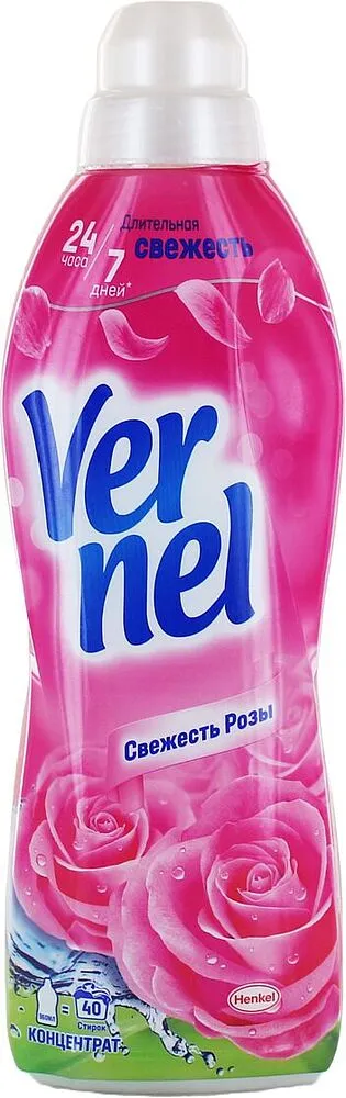 վացքի կոնդիցիոներ «Vernel» 960մլ