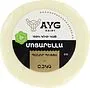 Պանիր մոցարելա «Այգ» 300գ