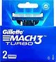 Սափրող սարքի գլխիկներ «Gillette Mach 3 Turbo» 2 հատ