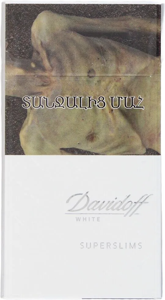 Ծխախոտ «Davidoff White Super Slims»