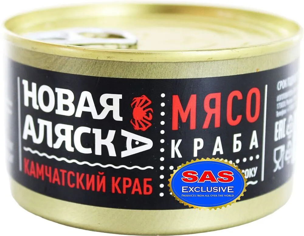 Կրաբ սեփական հյութում «Новая Аляска» 210գ