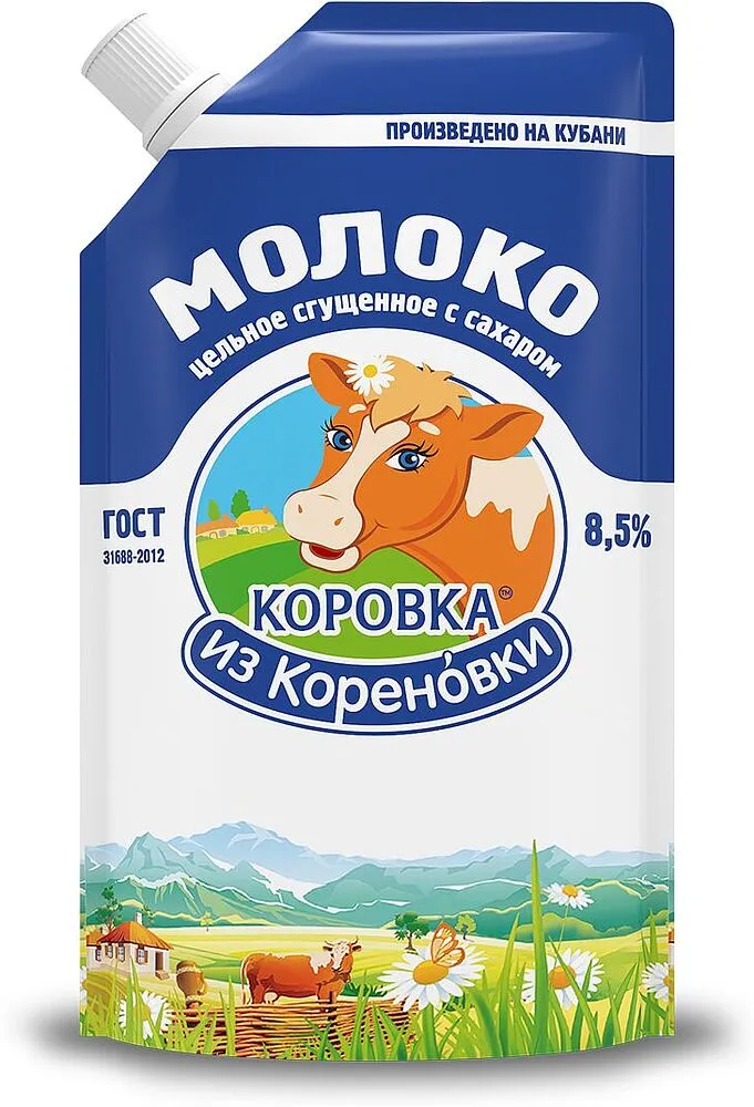 Խտացրած կաթ շաքարով «Коровка из Кореновки» 270գ, յուղայնությունը`8.5%