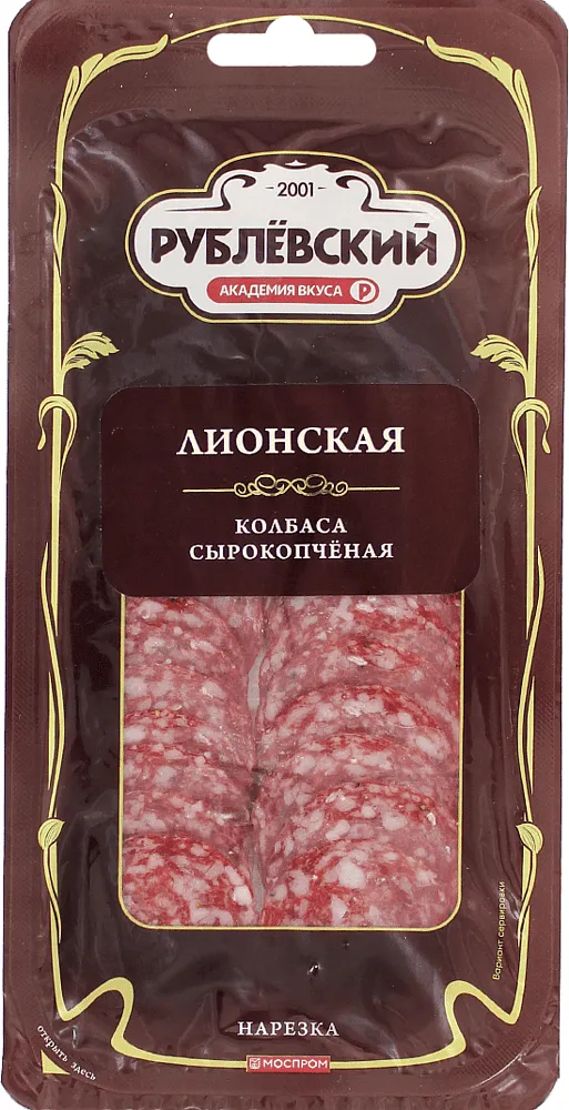 Երշիկ ապխտած կտրատած «Рублевский Лионская» 80գ