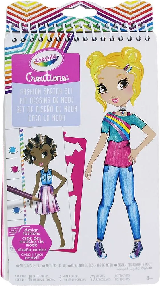 Գունազարդման գիրք «Crayola»
